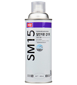 NABAKEM BLACK MAGNETIC PARTICLE SPRAY SM-15, 450ML/CAN