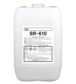 CHẾ PHẨM LÀM SẠCH BỀ MẶT KIM LOẠI NABAKEM SR-610, 18KG/THÙNG