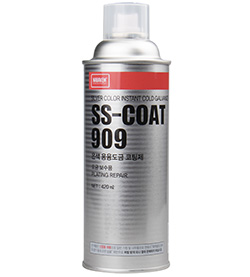 SƠN TRÁNG PHỦ BỀ MẶT NHÔM NABAKEM SS-COAT 909, 420ML/BÌNH